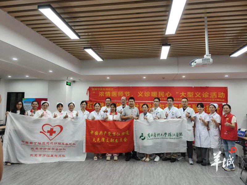 心理健康服务:从数据洞察到未来趋势